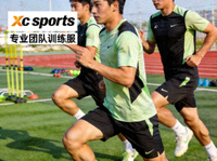 xc sports运动服装产品展示 - 团队穿着统一训练服